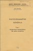 Photogrammétrie générale, Tome 1, H. Bonneval, 1972, Enregistrement photographique des gerbes perspectives (BIB0427)