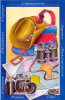 Carte de voeux 2 volets “Heureux anniversaire, Bonne fête, ...”. Appareil réflex. (Movie Card's, vers 2000)., - (CAP0154)