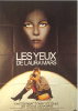 Les yeux de Laura Mars d'Irvin Kershner, film de 1978., - (CAP0215)