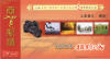 Fujifilm FinePix S6500. (Chine, 2007)., - (CAP0685)