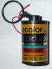 Kodacolor Gold 200., - (GAD0199)