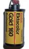 Kodak, Ektacolor Gold 160., - (GAD0384)