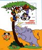 Tanzanie. (feuillet)., Safari Club (PHI0296z)