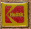 , - (PIN0008)