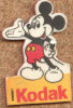 plastique mou, - (PIN0115)