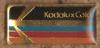 Kodalux Gold, - (PIN0310)