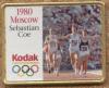 Sebastian Coe, - (PIN0344)