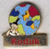 , - (PIN0496)
