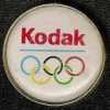 sigle J.O., - (PIN0554)